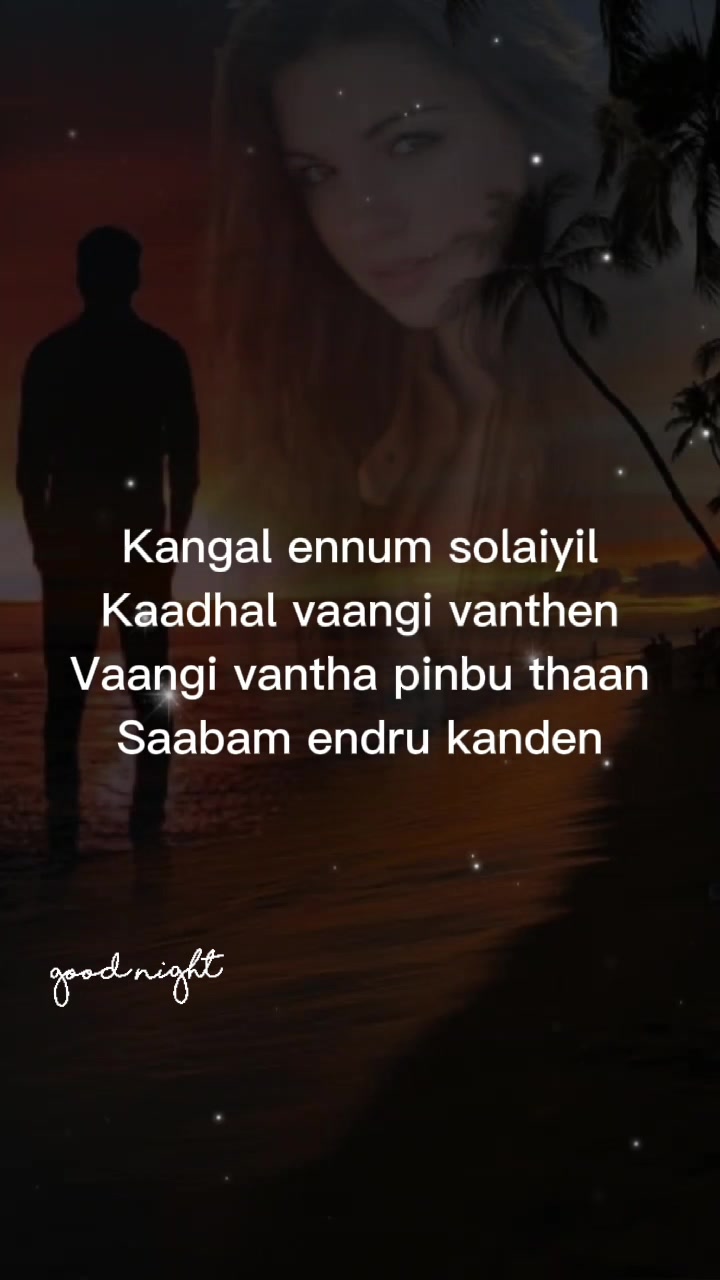 @🫶🏿kuyil paattu🫰🏿