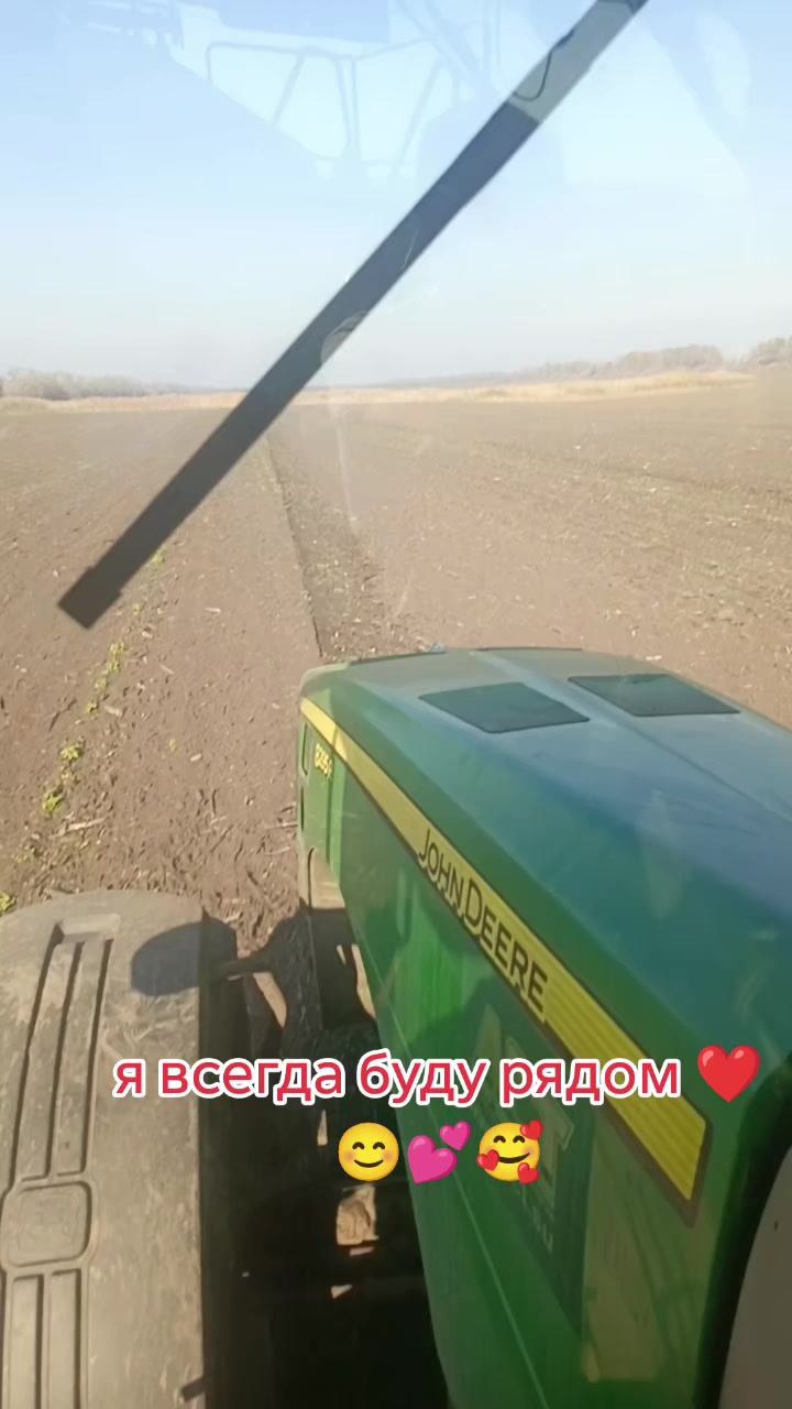 @Алёна