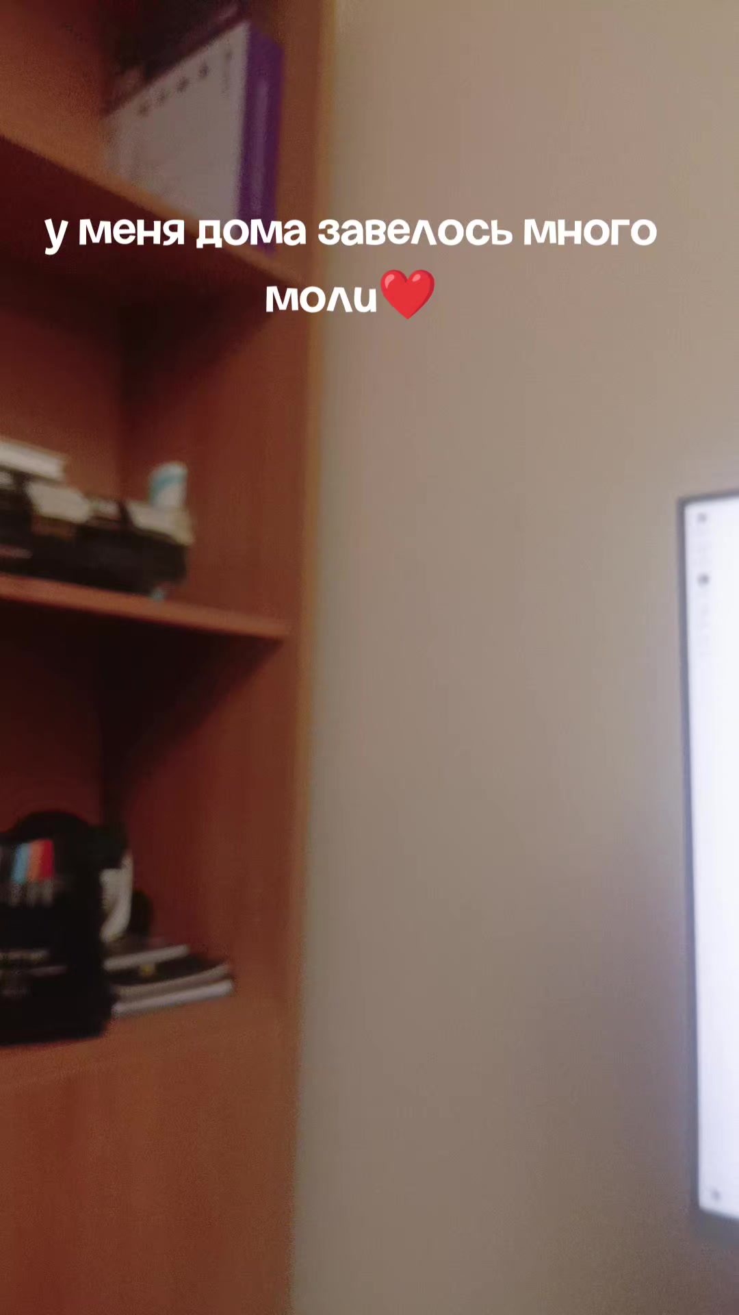 @Ciiz&deg;