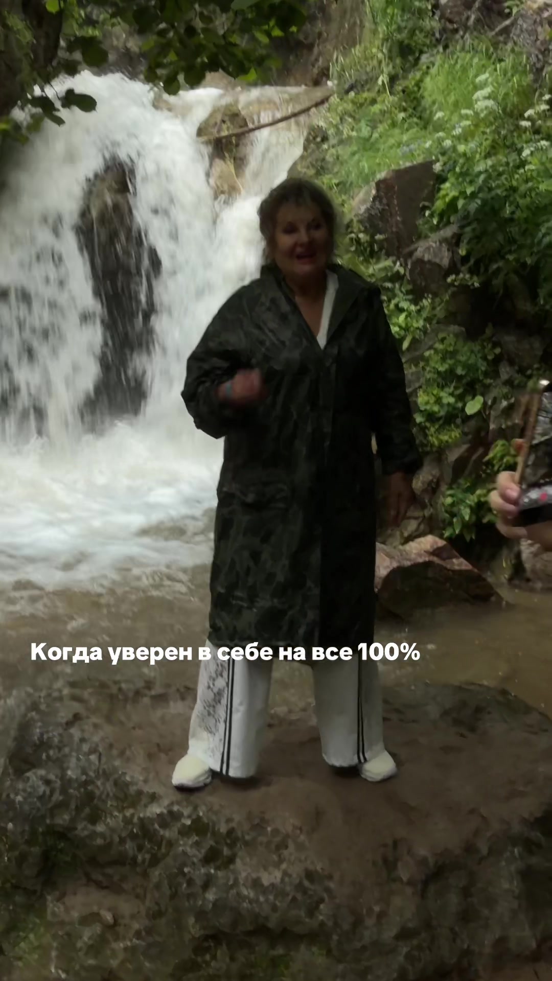 @MamaGala