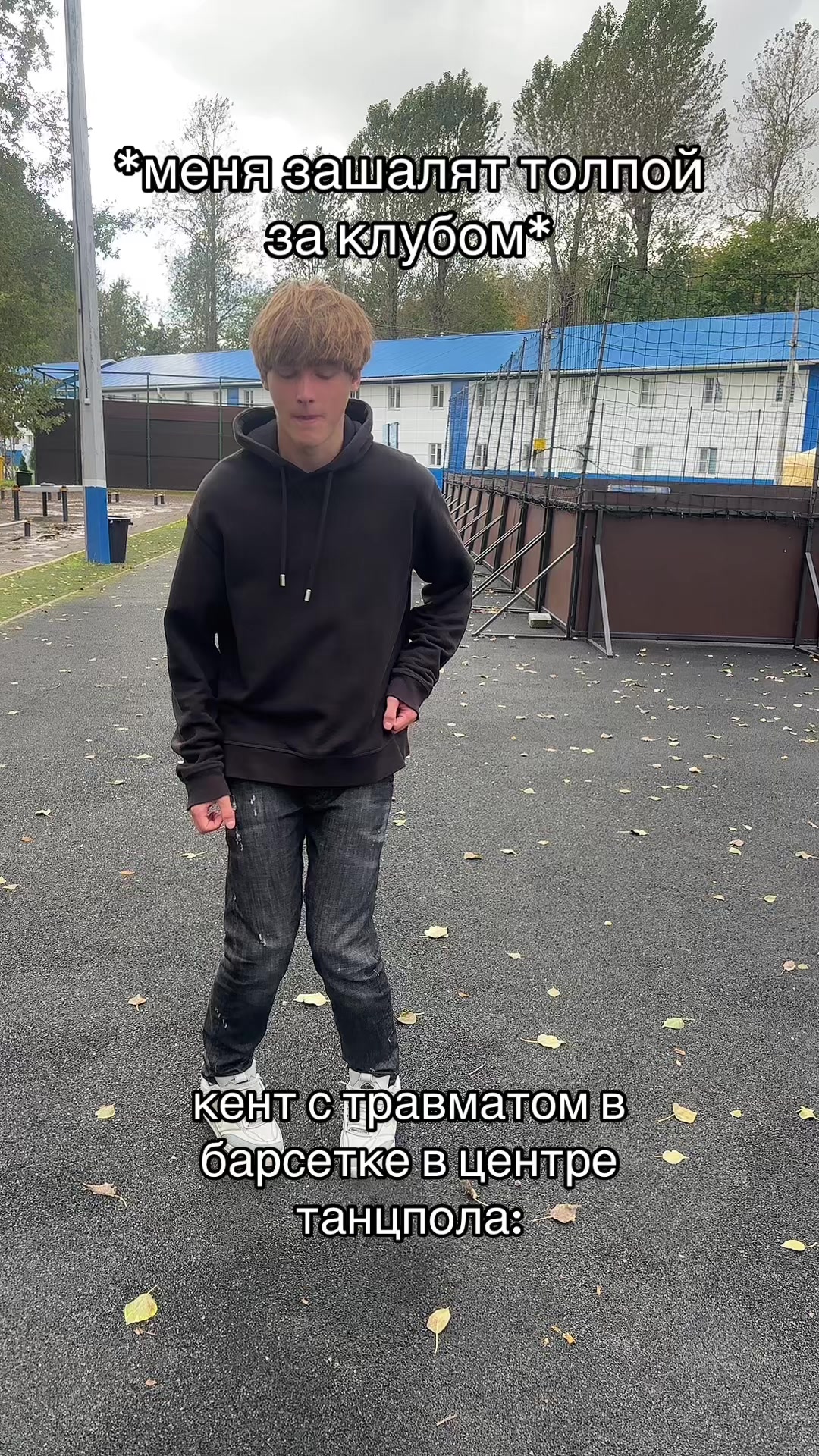 @тимоха😶&zwj;🌫️