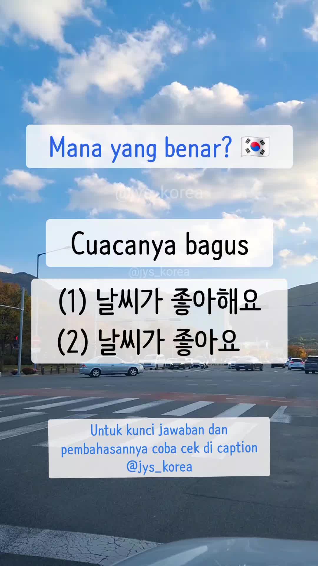 @JYS Korea
