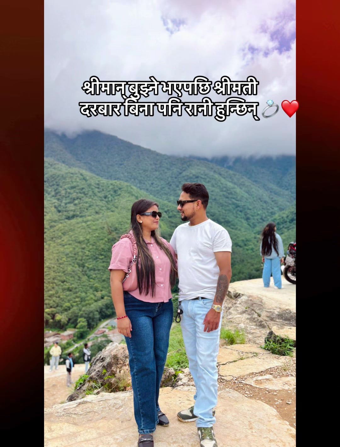@Sagar🫶🏻Ranju 🕉️