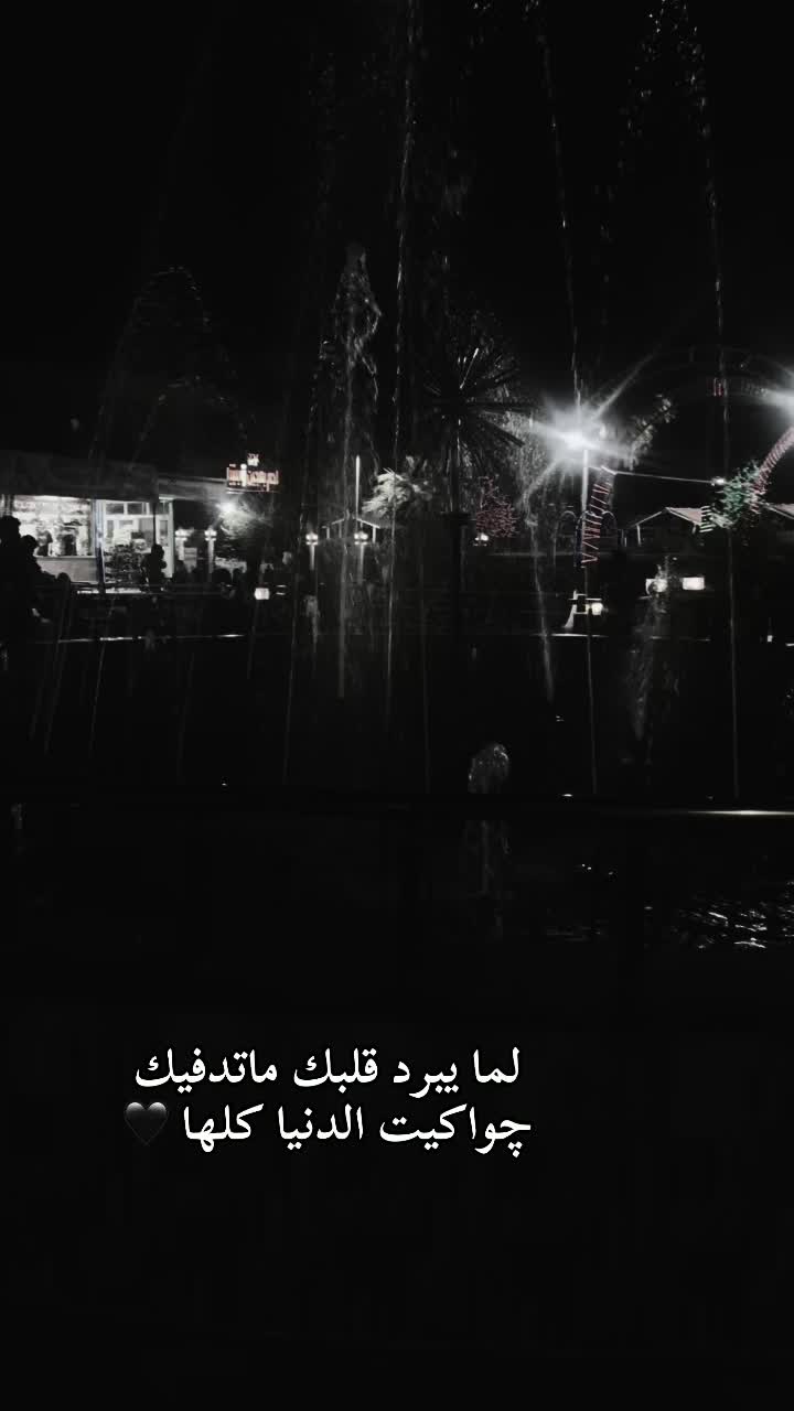 @ּمَــشَــٰٱ̍؏ــڕ