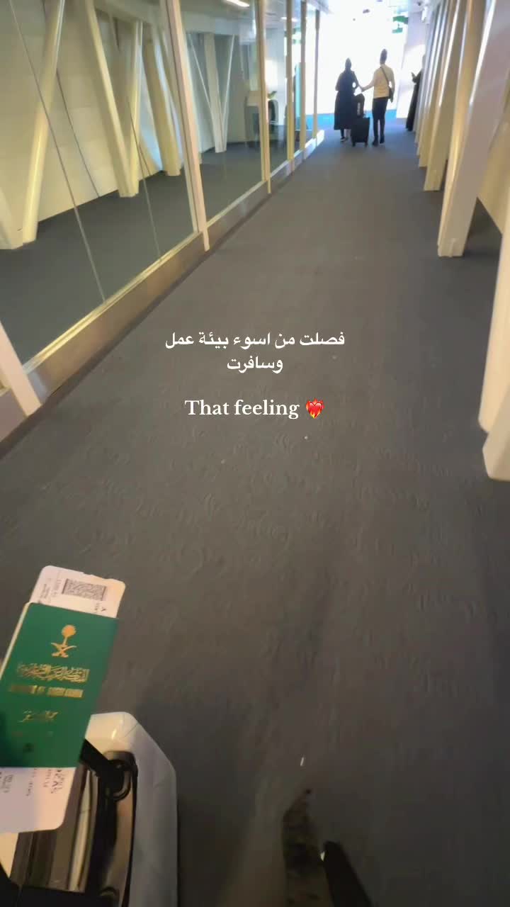 @شيماء