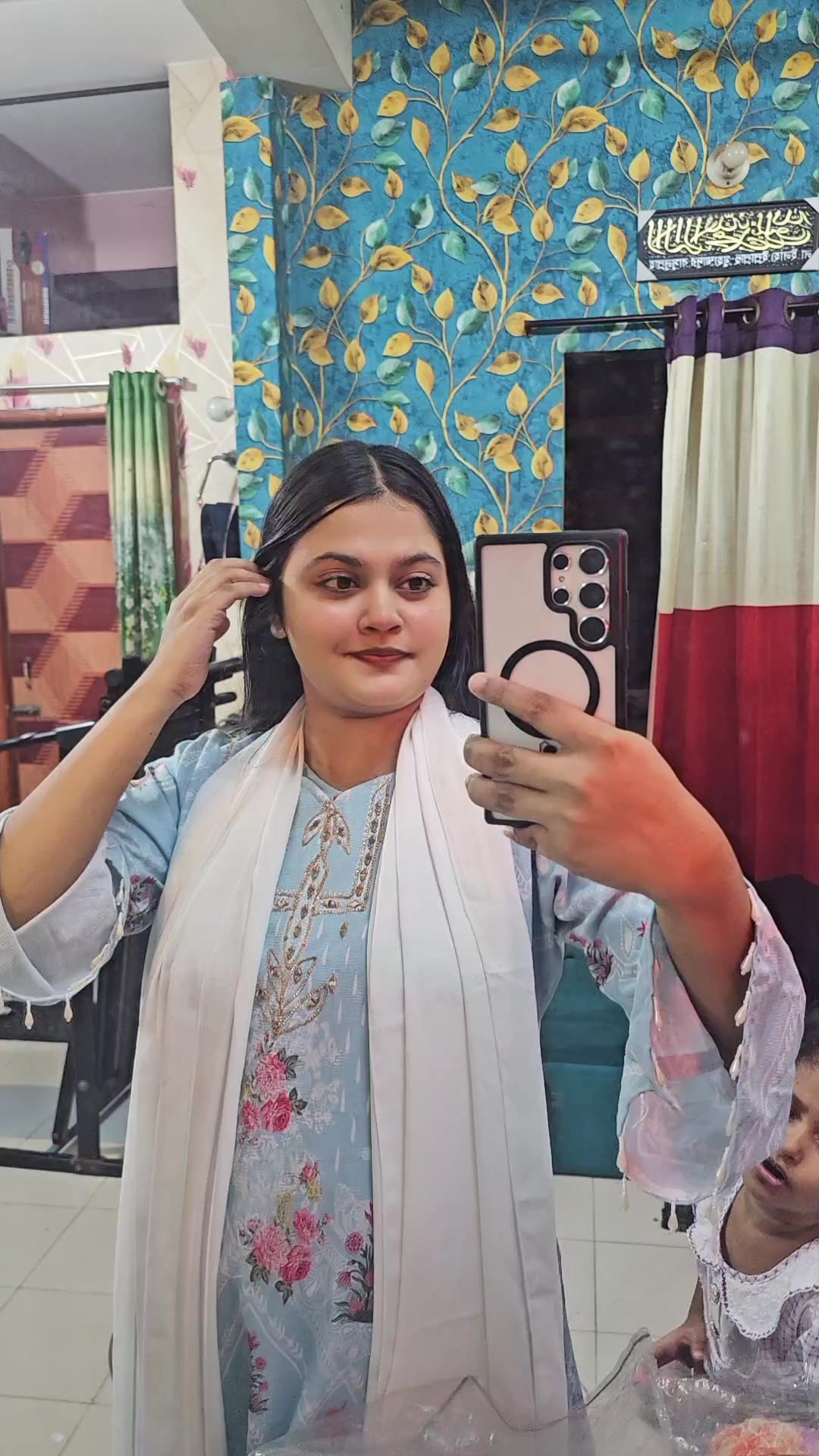 @মিম🌿ডিম🥚