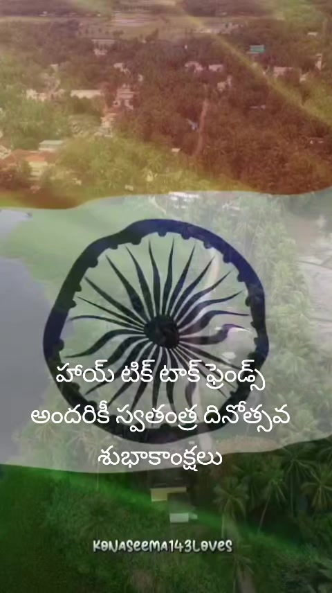 @యేసయ్య 🥀51