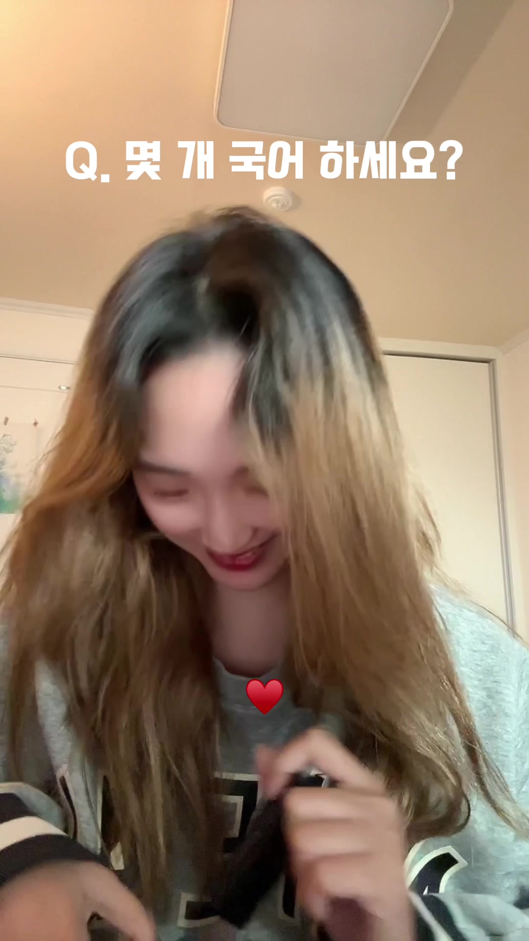 @시즐린 Syzhlin 小琳 Céline 🐋