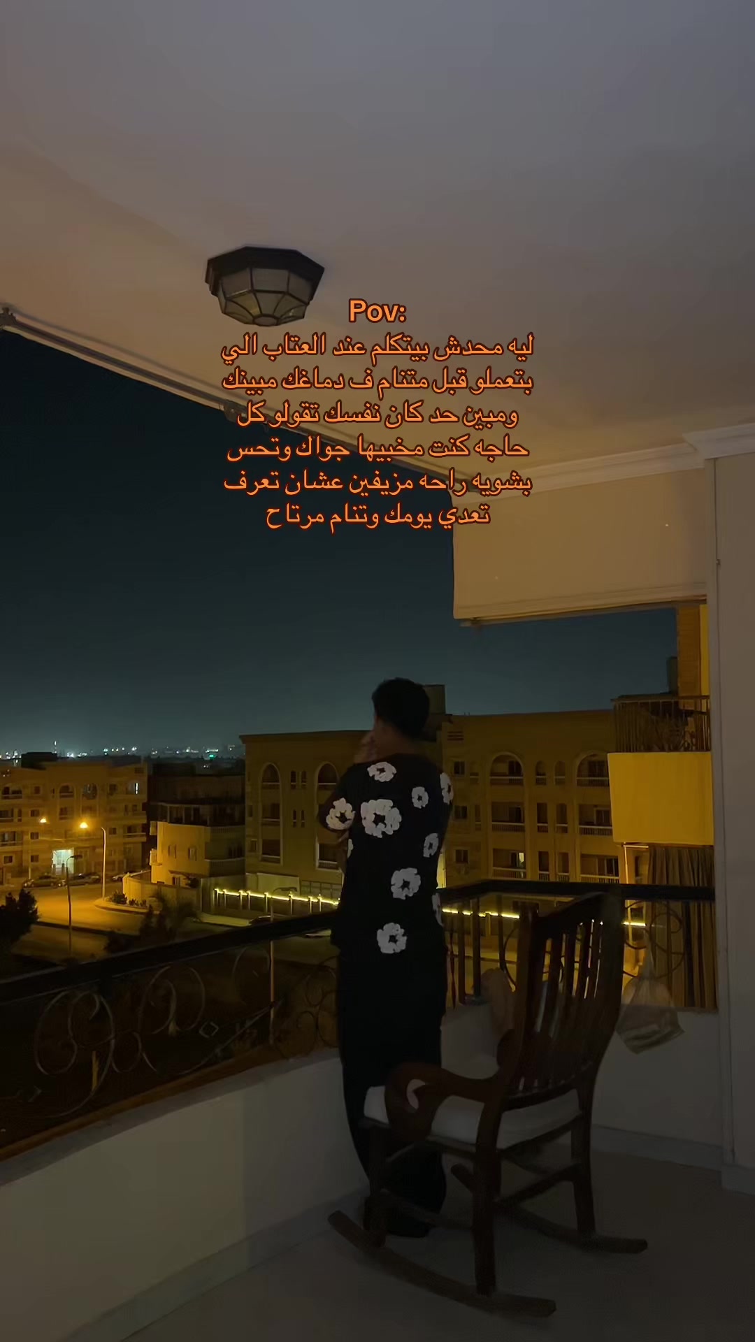 @اليـــــــــاقوت 🤴🏻