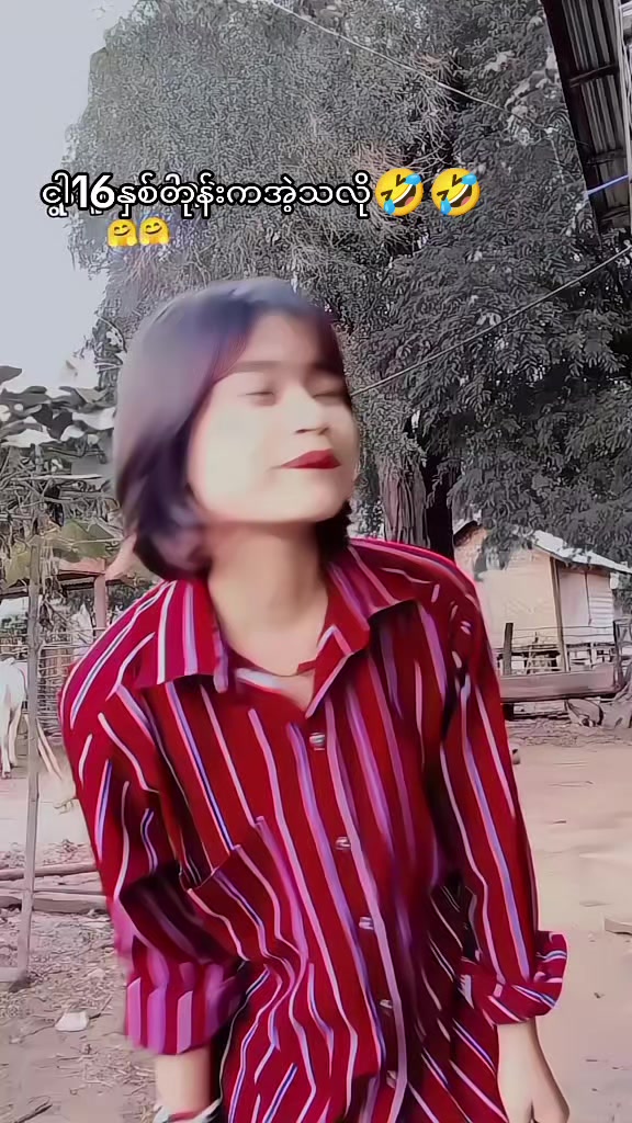@ဒေါ်ယမင်းသိန်းထိုက်ဝင်း