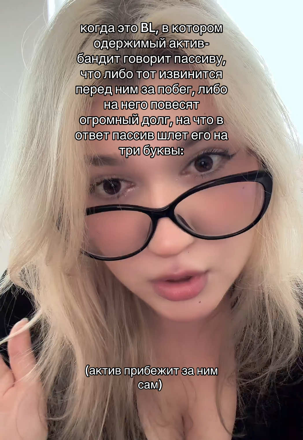 @вика ☁️🥢 ;