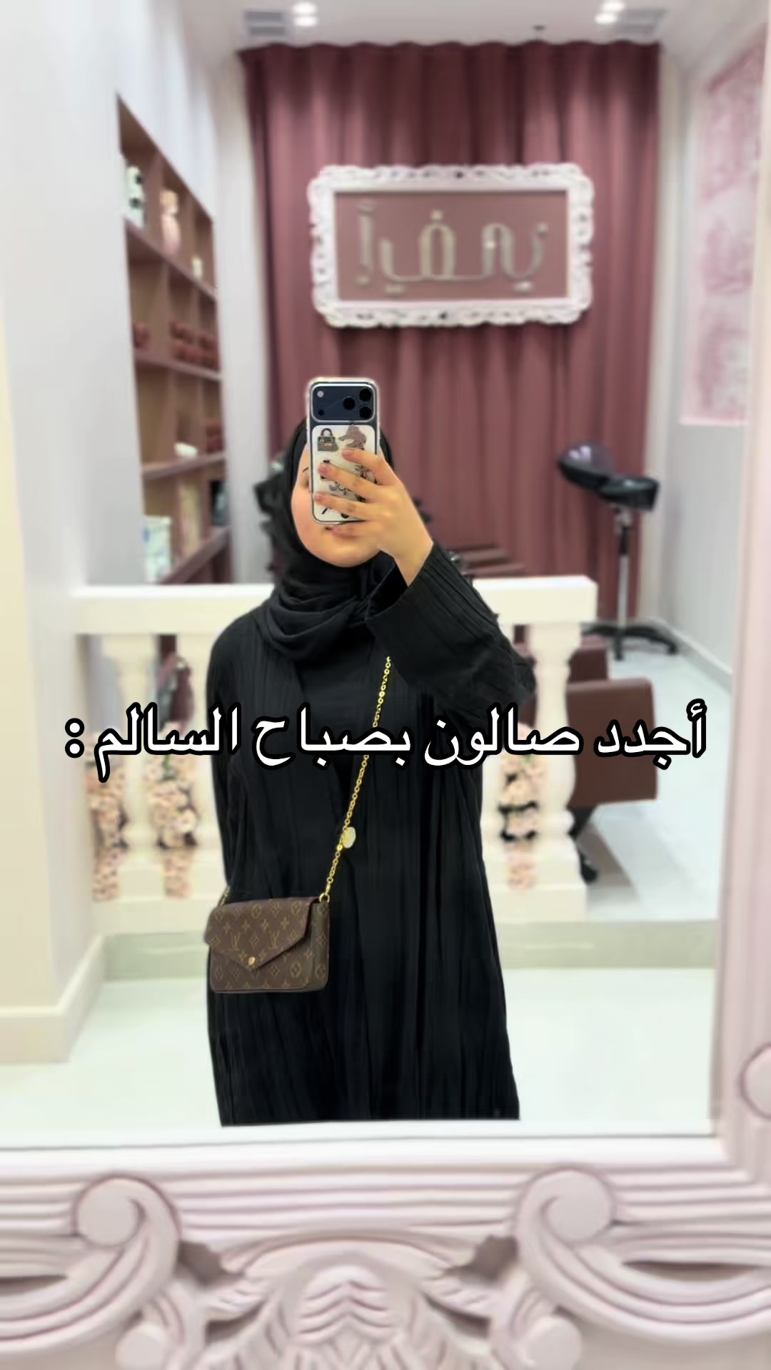 @هند الهاجري🇰🇼