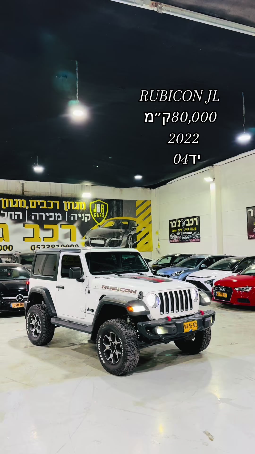 @אמין סאלח