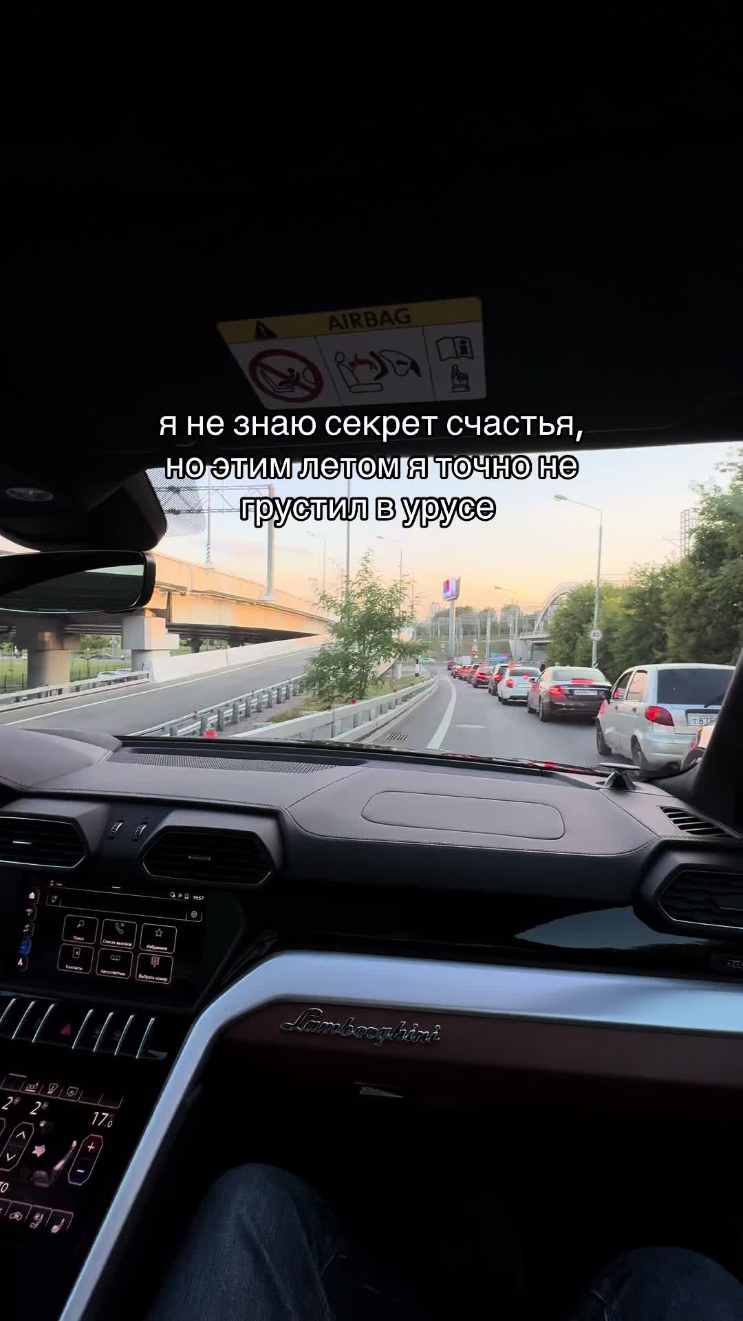 @OZERIN