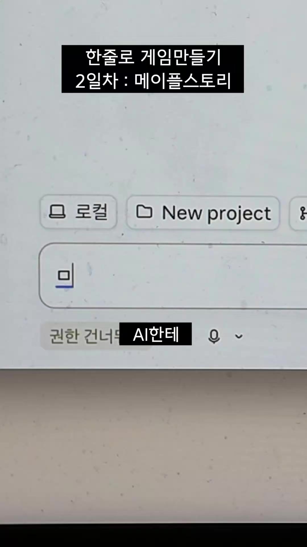 @대생이