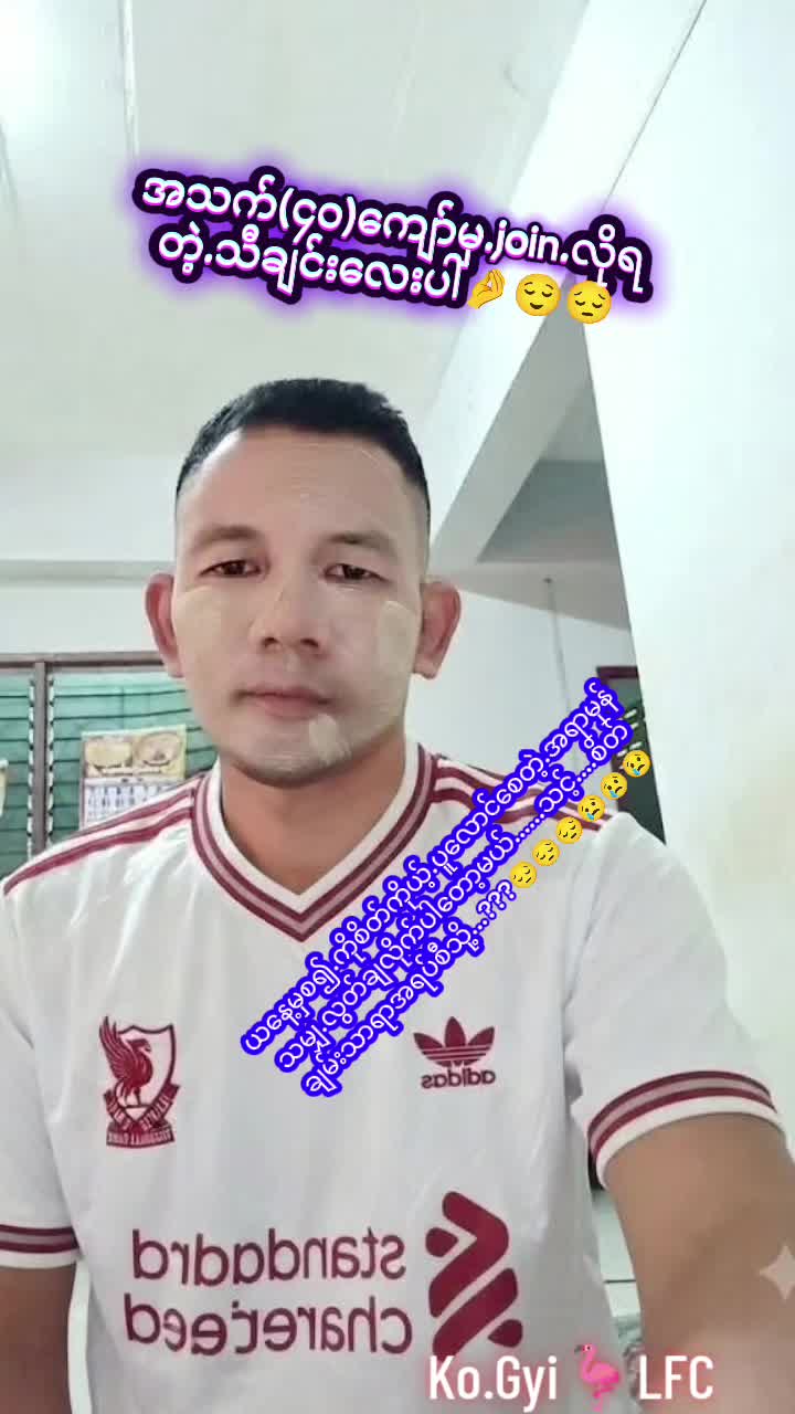 @LFC.KoGyiâ˝ Official đ˛đ˛đ¤đšđ