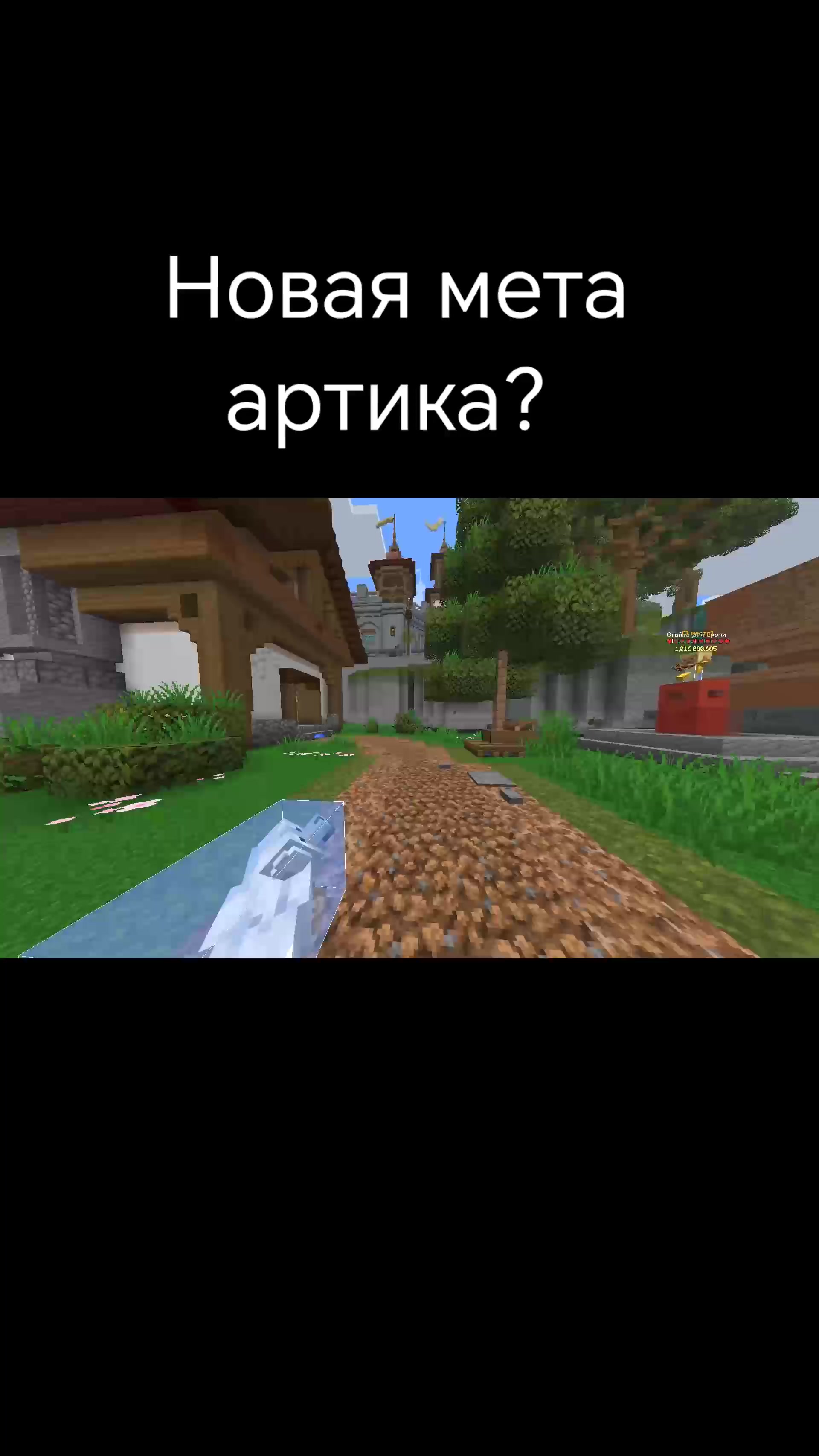 @хог раiдер