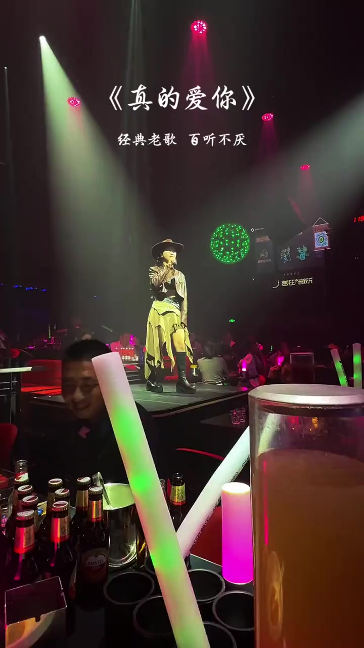 @嘉如意