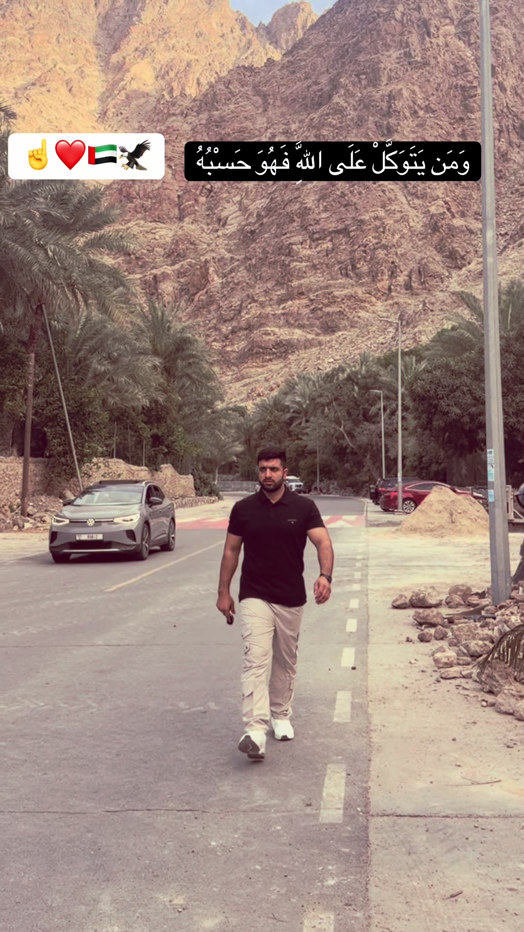 @👑Bilal🎖️Sarhadi 🦅🇦🇪