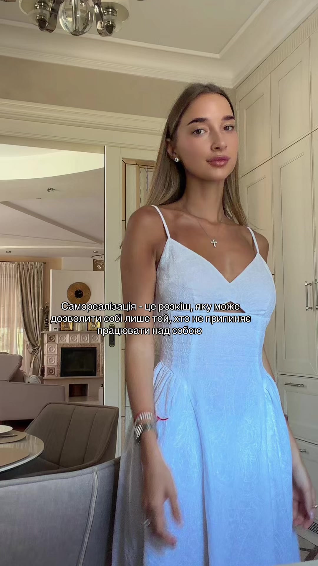 @Daryna Mazur