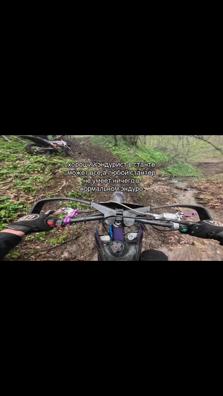 @…