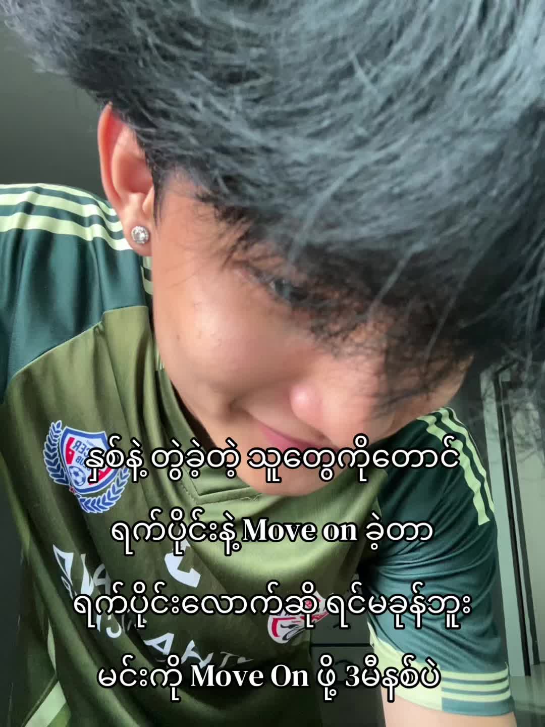 @Saw Aung