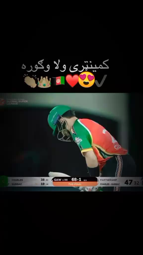 @AFG 🇬🇧 👈