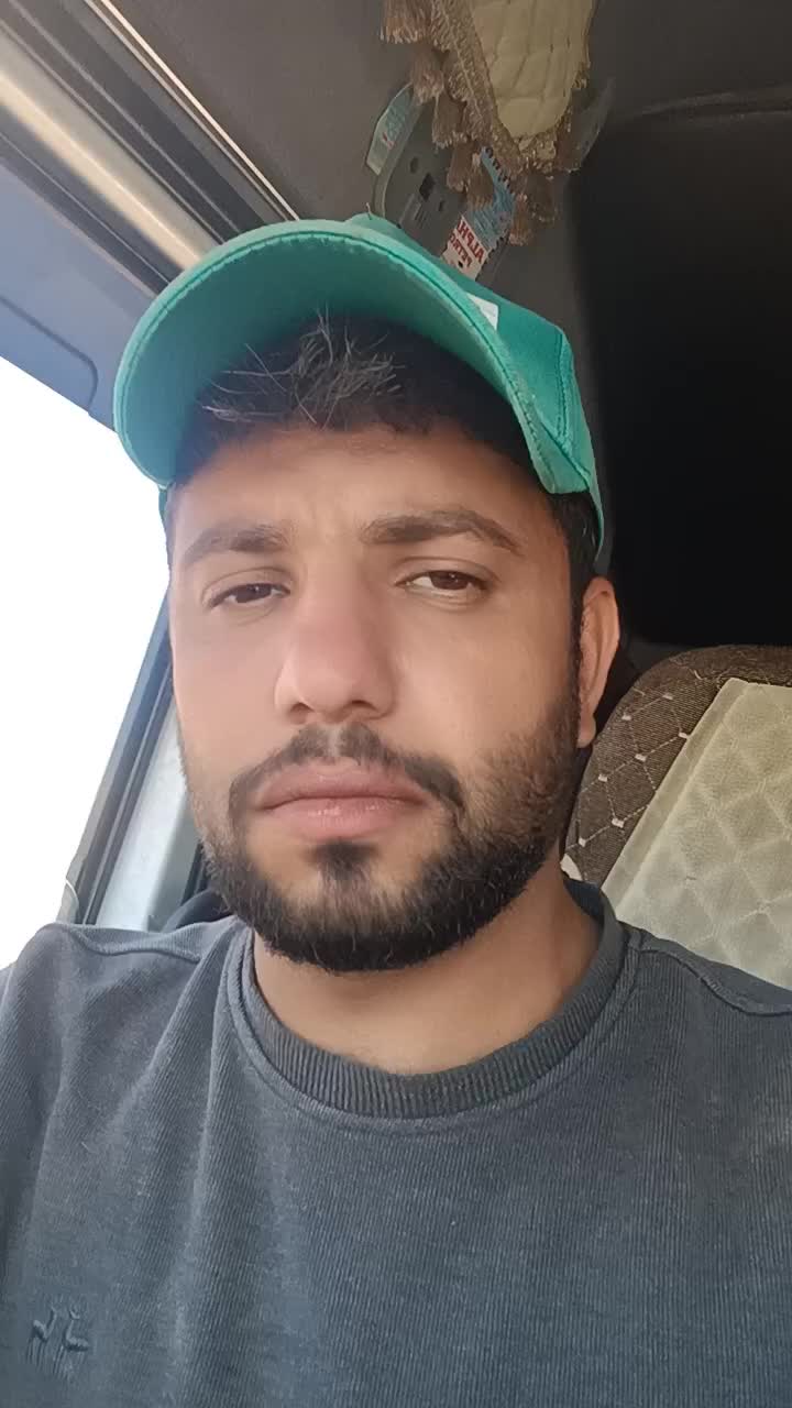 @ÇETİN