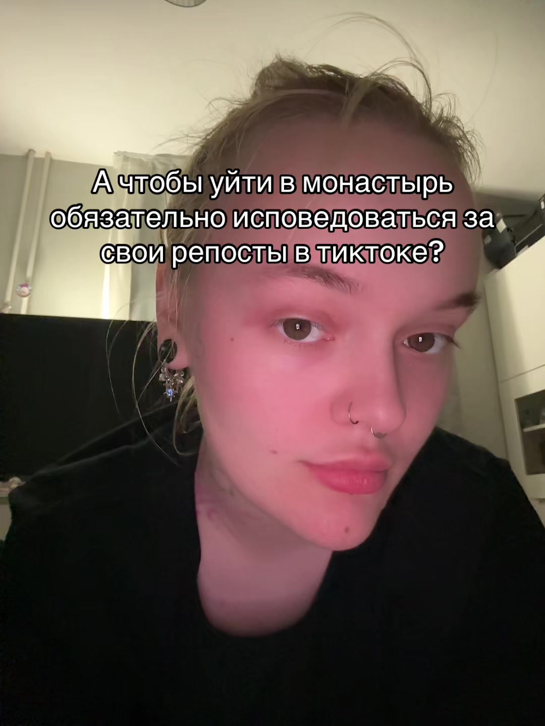 @Миша Пиздун
