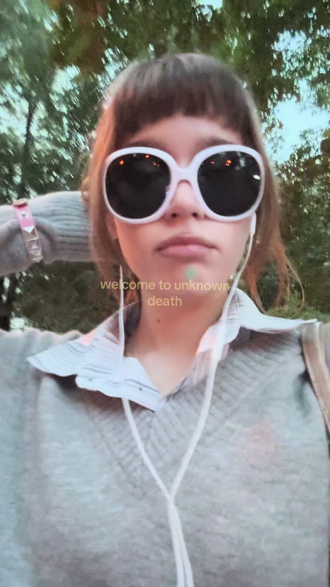 @лин