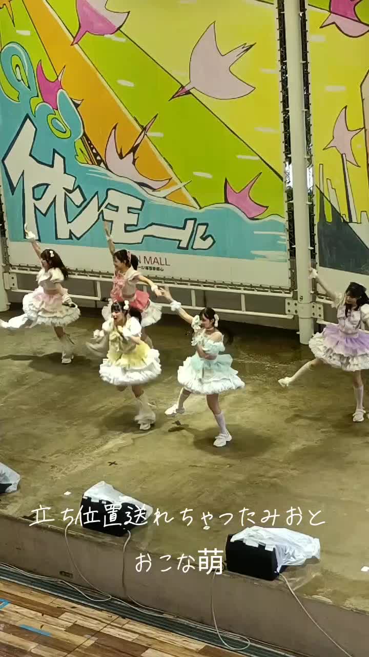 @みぃ