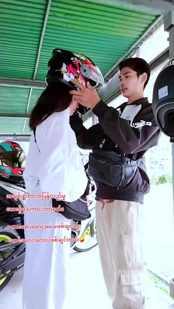@Nakarli