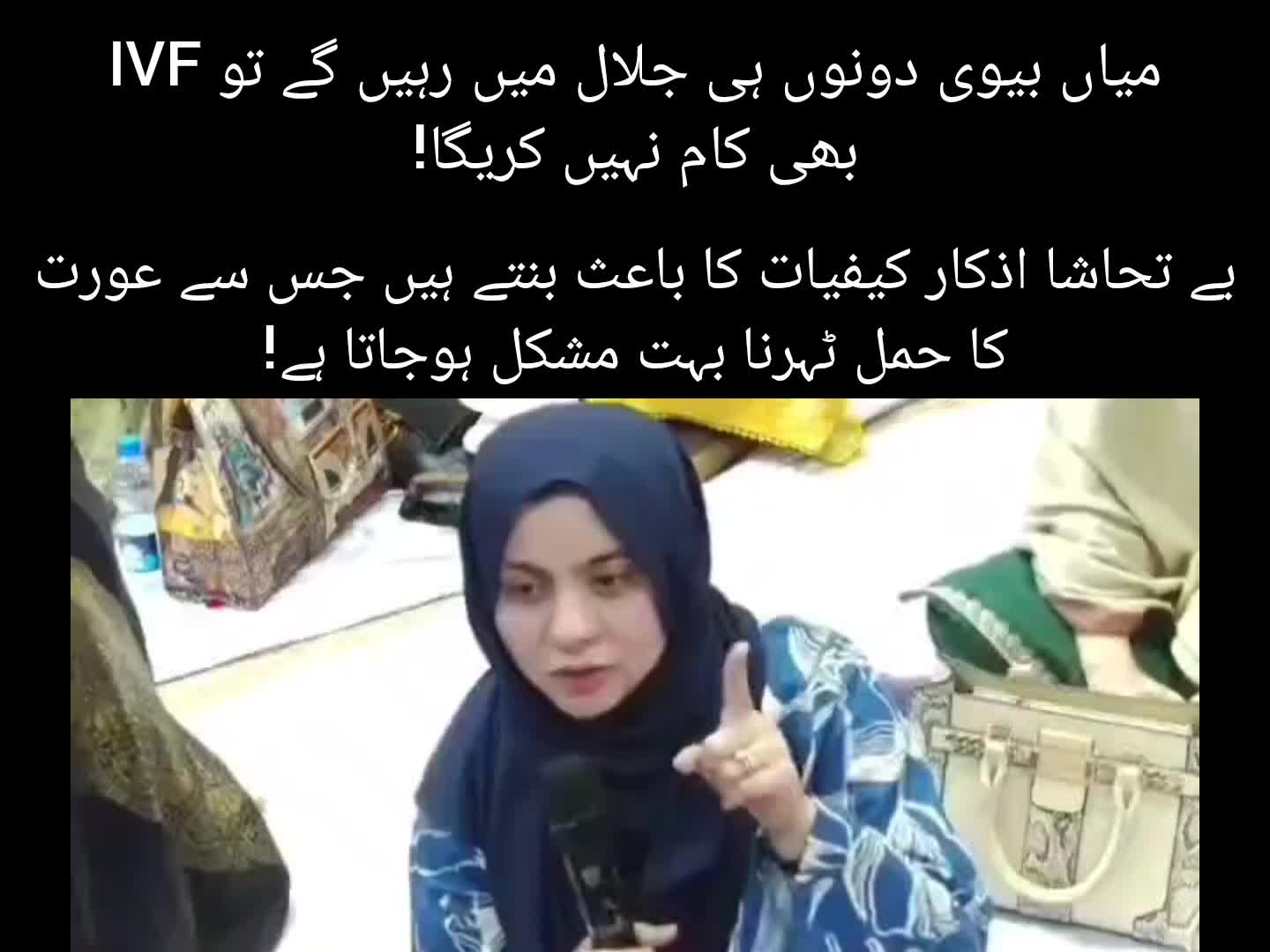 @Shu Maila