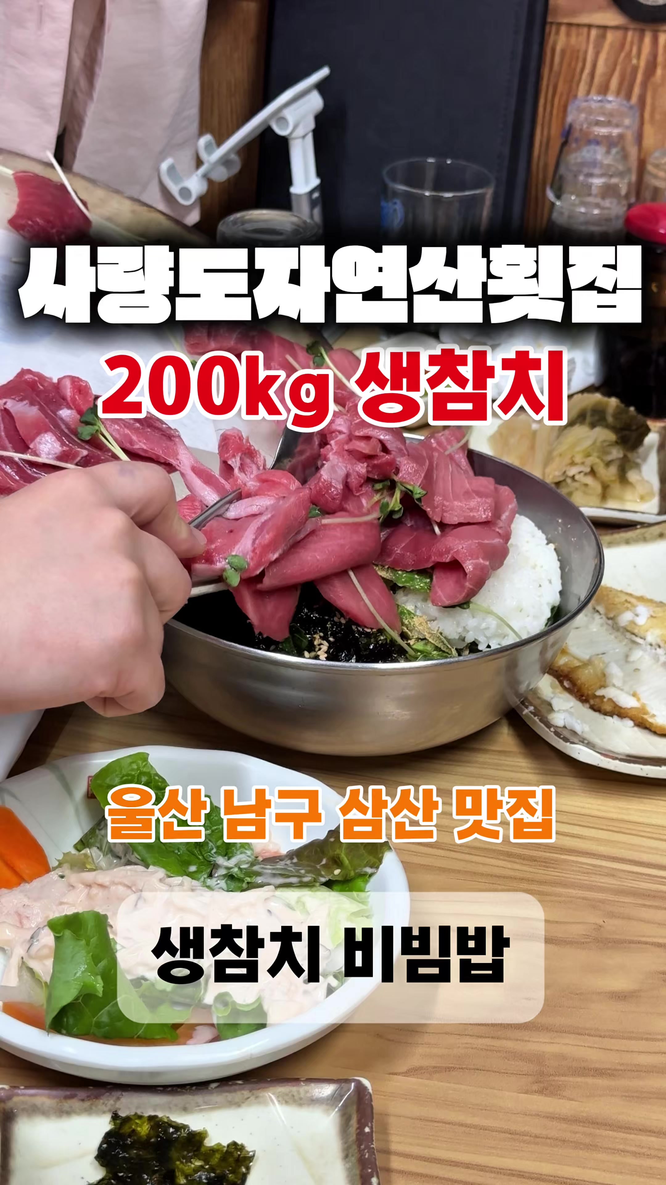 @무상훈