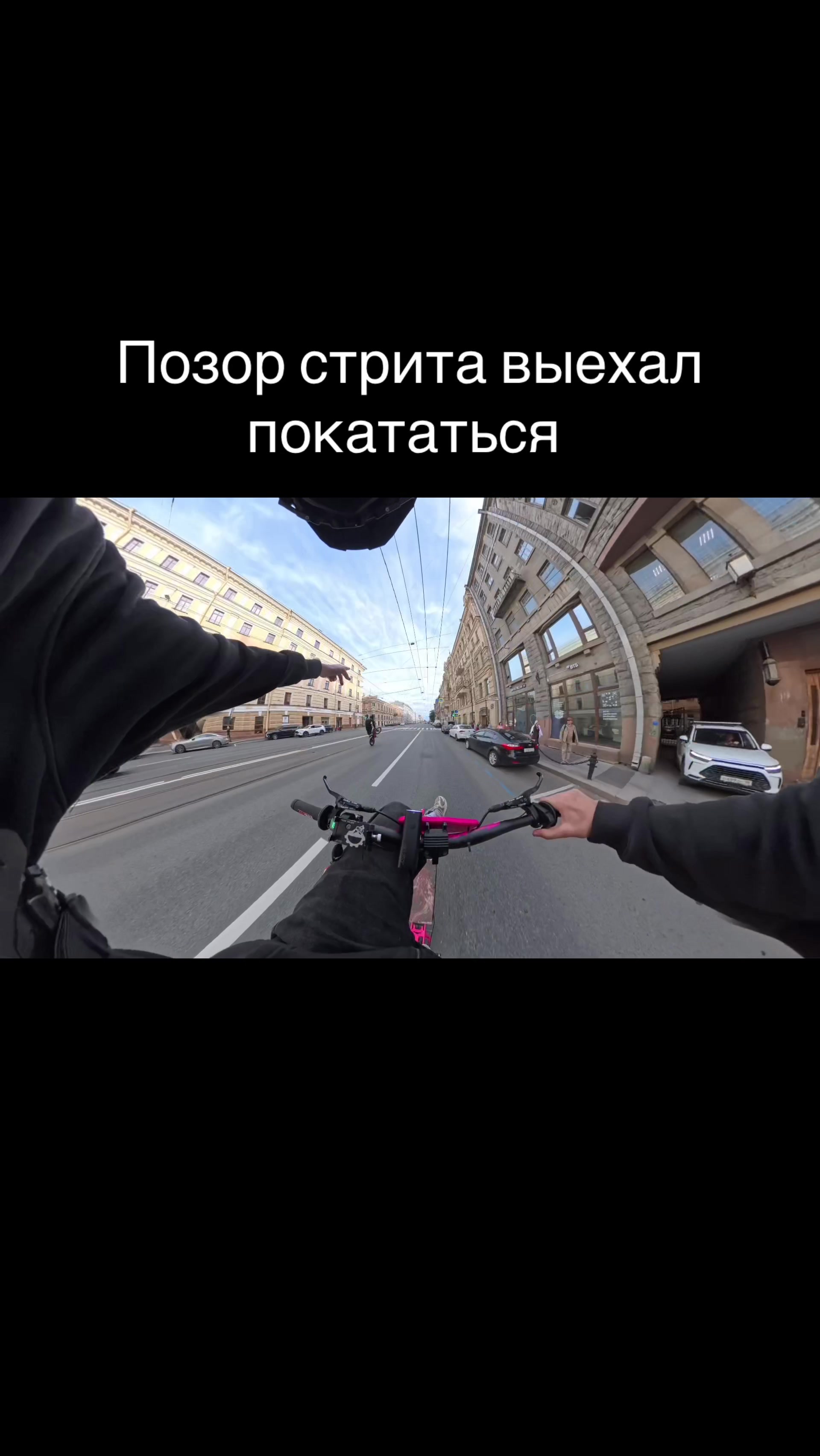 @андрюха с казана