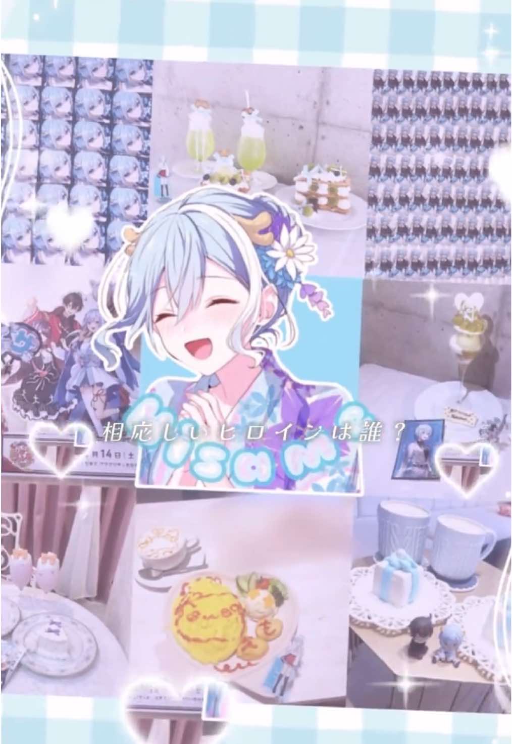 @𝓡.⋆𝜗𝜚