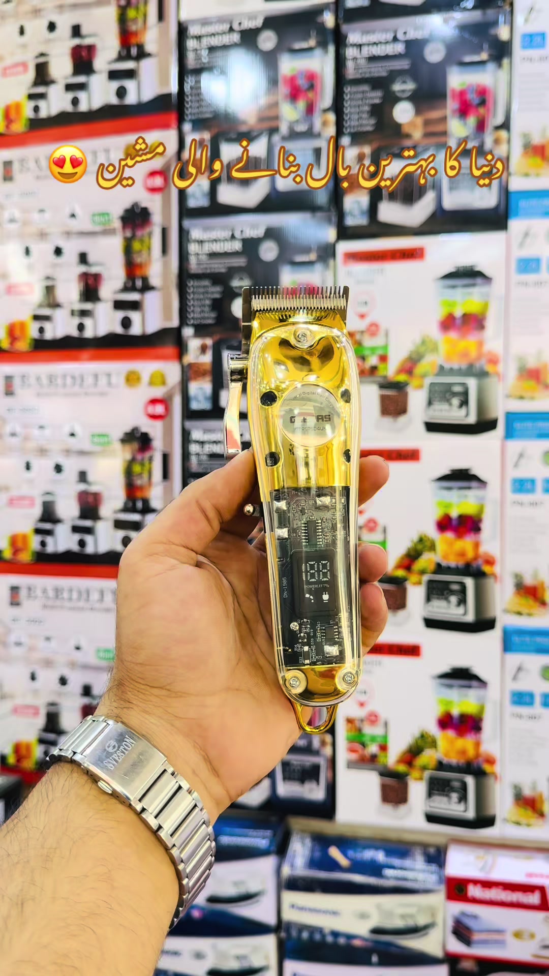 @khan electronics official