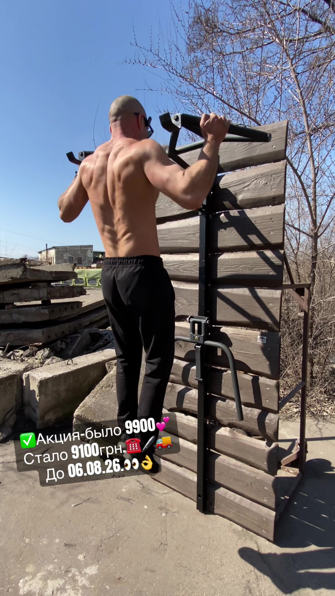 @_level_sports_1