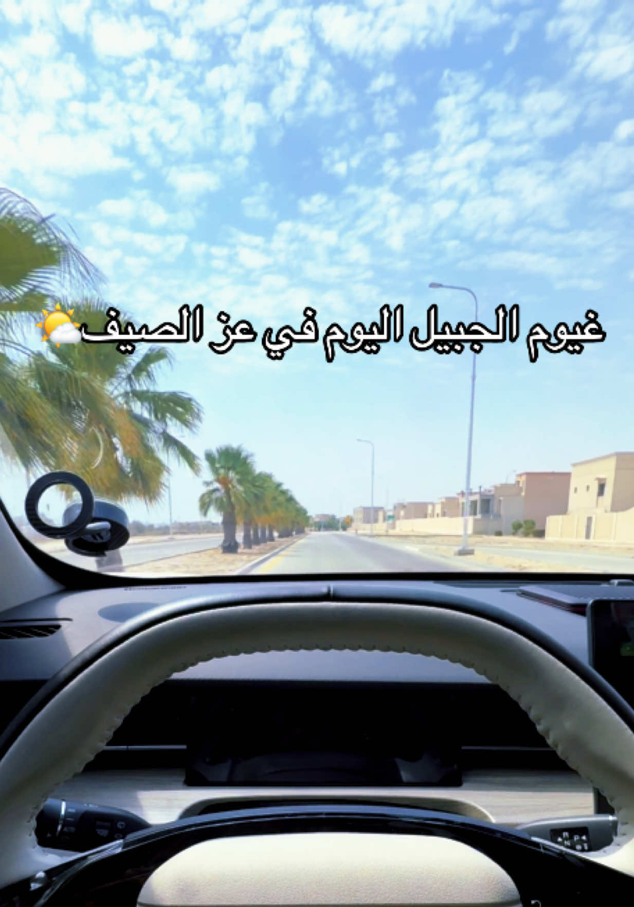 @ميشان دوت&bull;⭐️