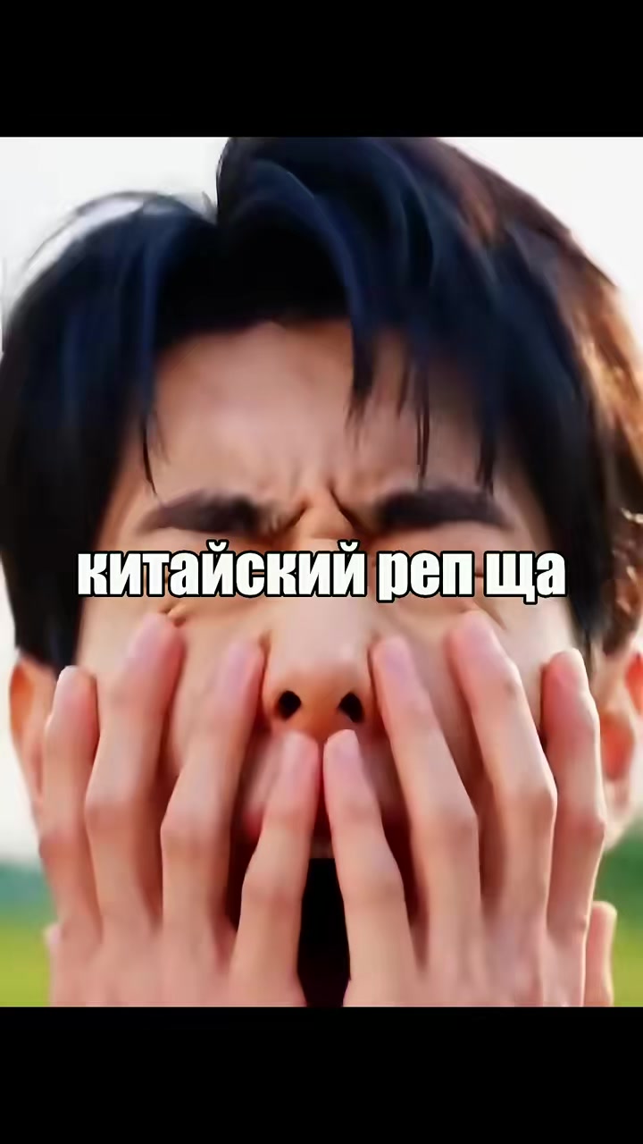 @morти > собiка1488