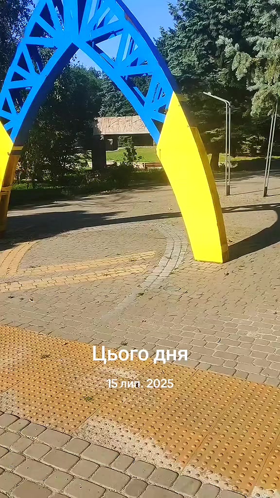 @Николаевич