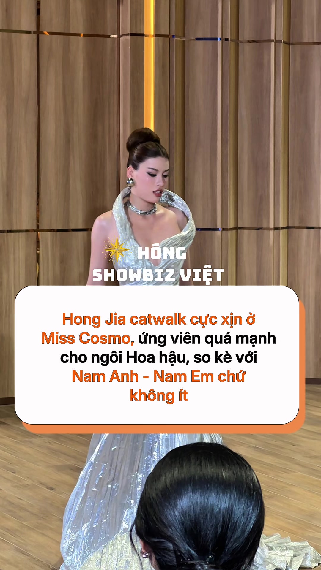 @H&oacute;ng Showbiz Việt