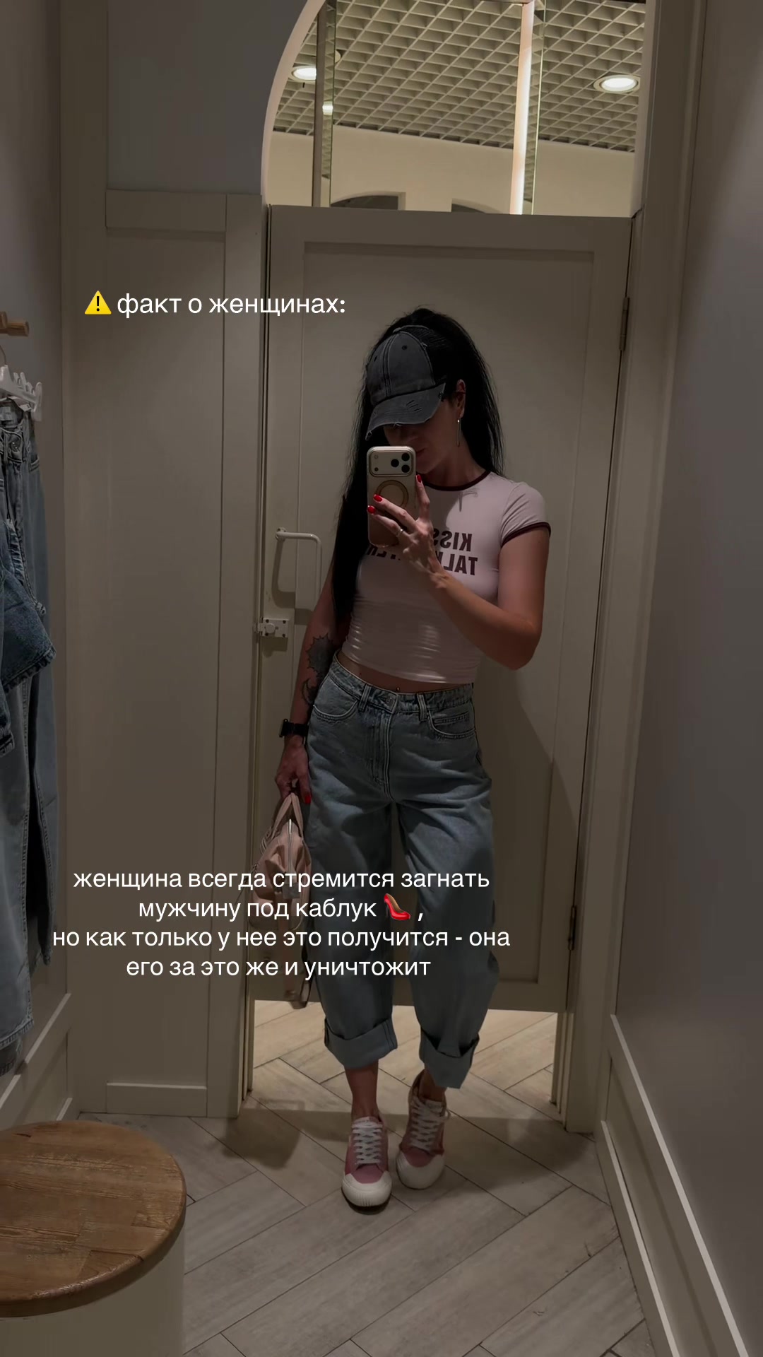 @тгк: vinnyasha