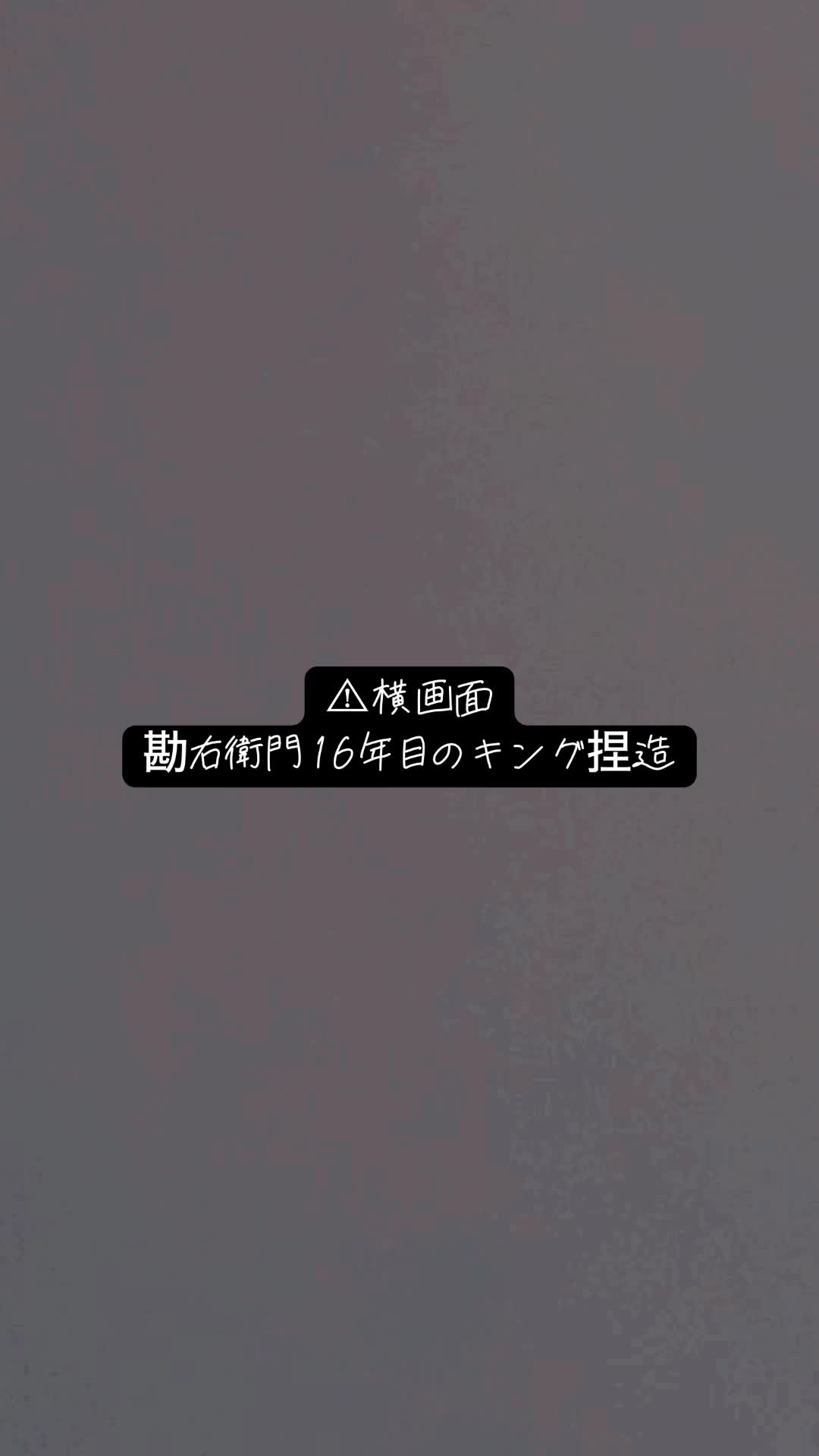 @緋
