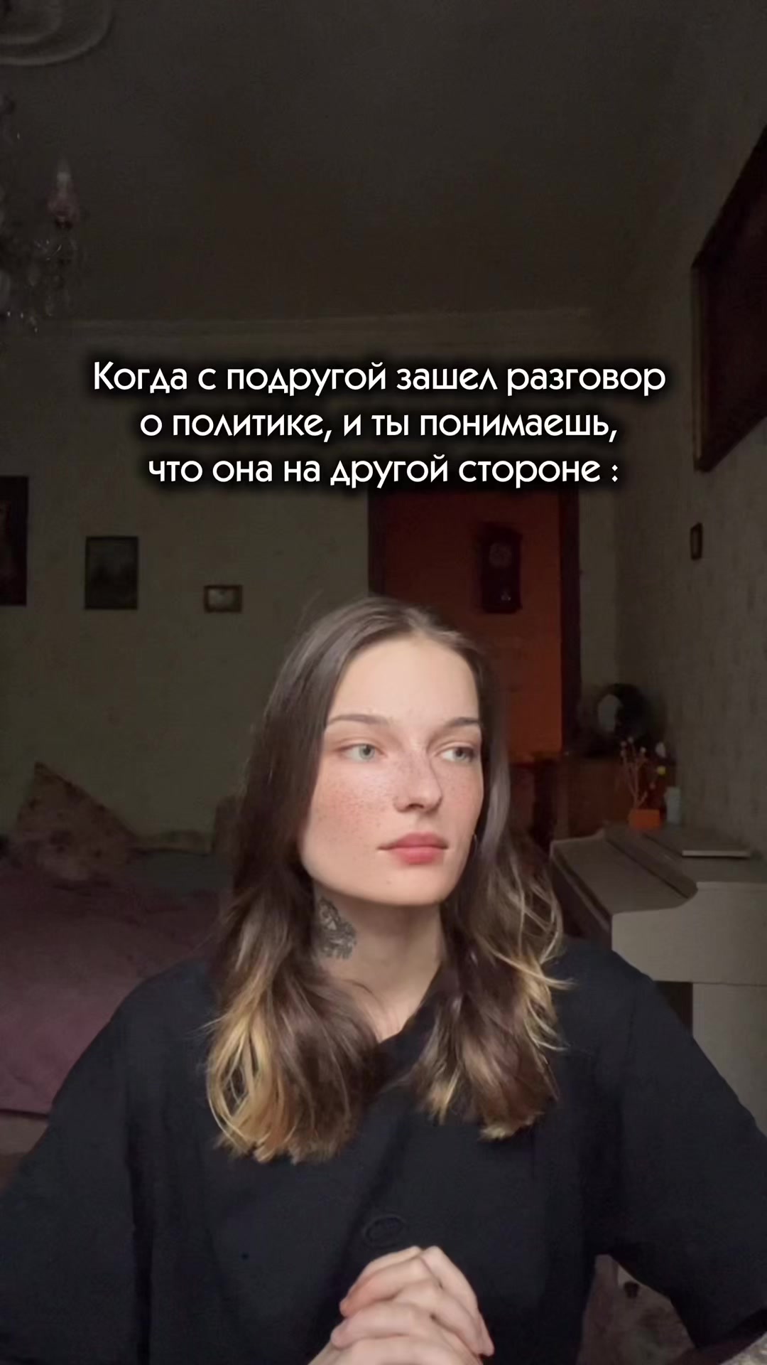 @MissRunes