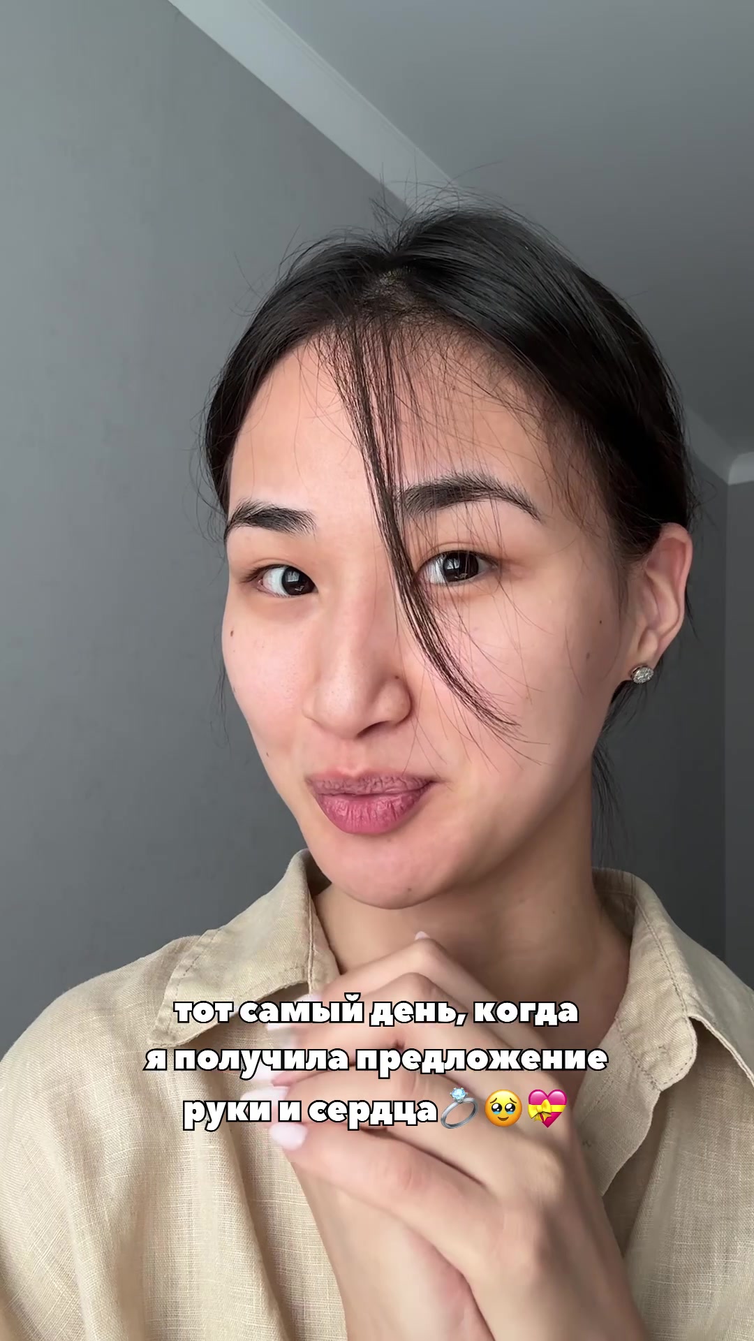 @Alyu