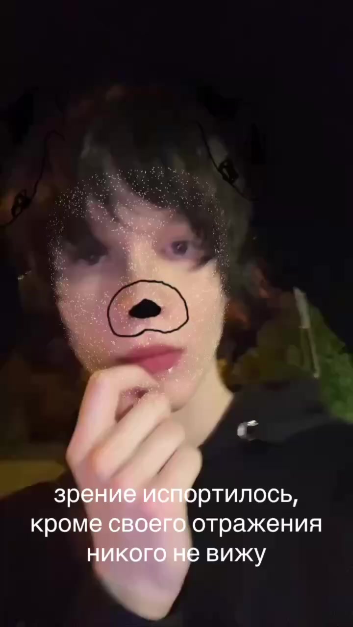@лювка