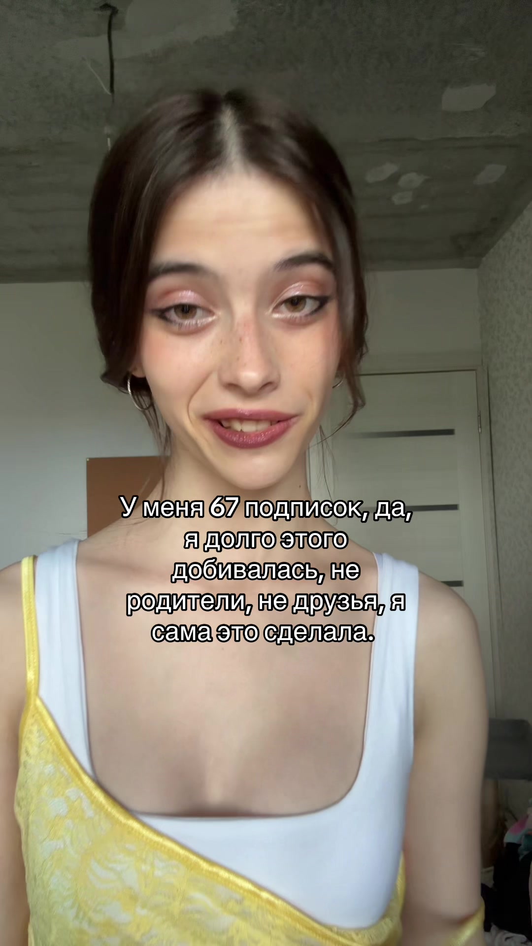 @Тгк: Сверханериба