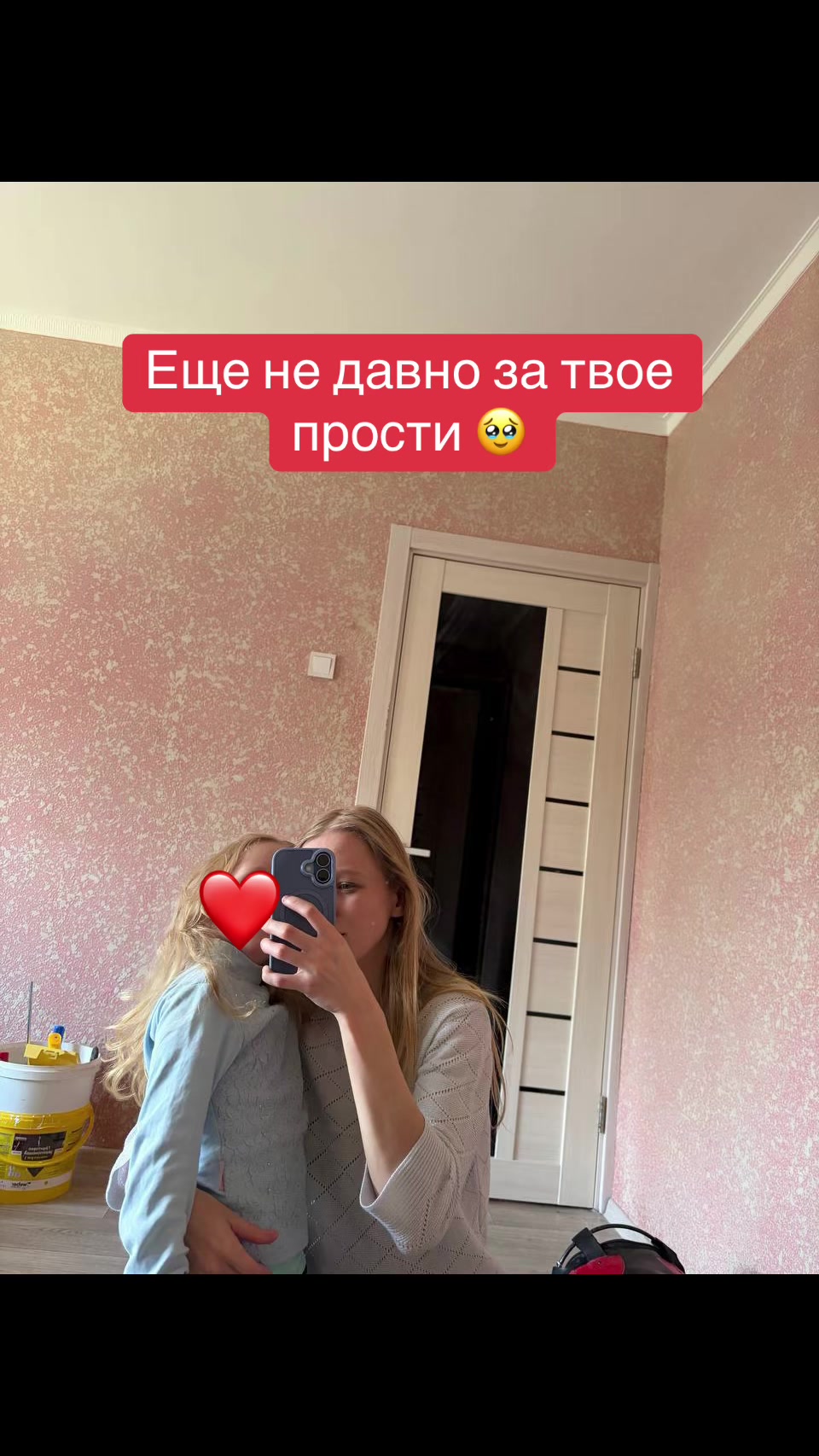 @Валерия Ильинична