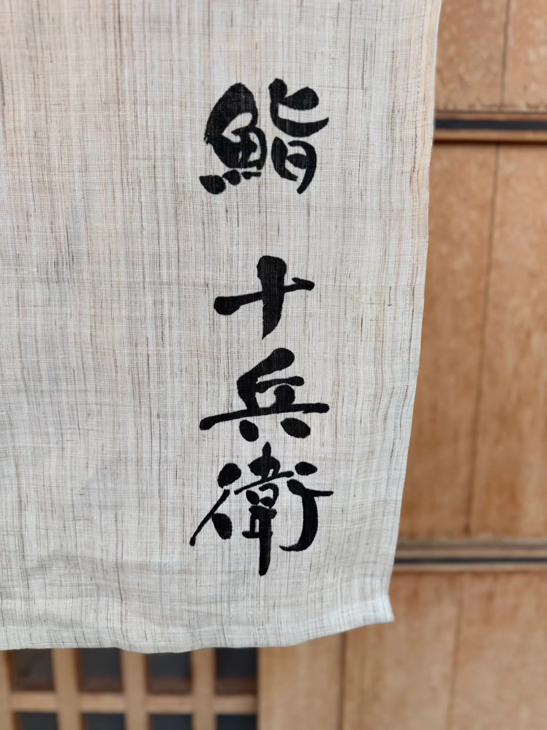 @Seijiomori